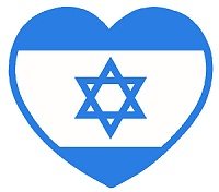 Israeli_heart (2)