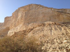 Israel cliff