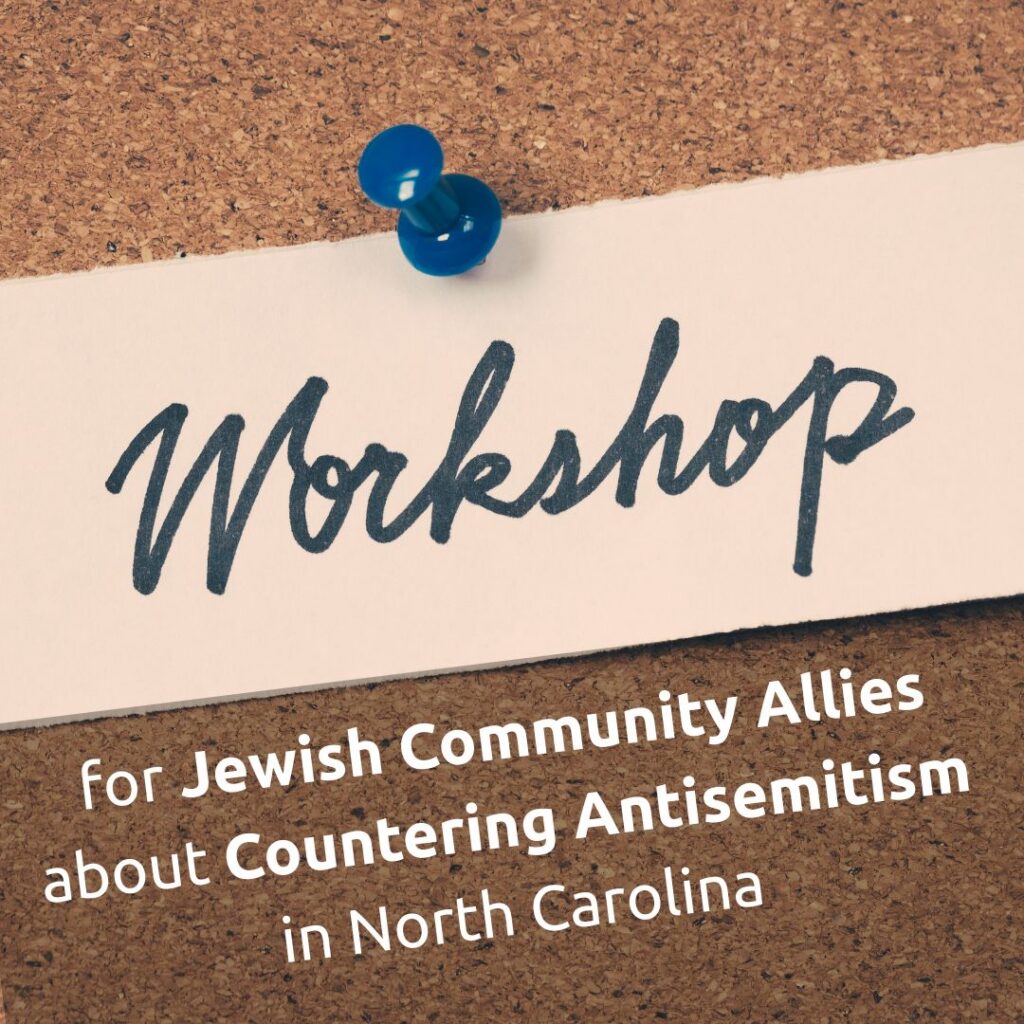 Workshop for Jewish Community Allies