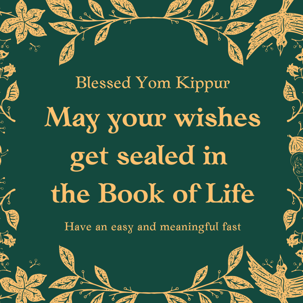 Closed for Yom Kippur