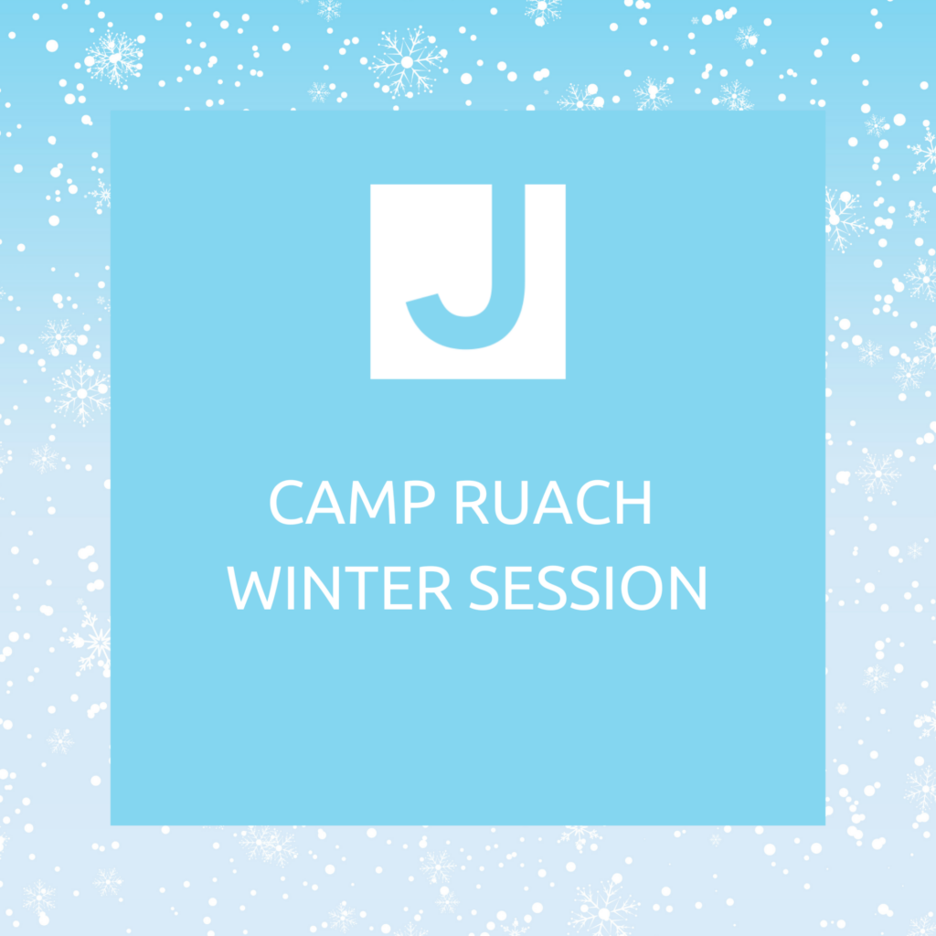 Camp Ruach Winter Session